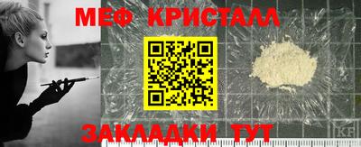 MDMA Нальчик