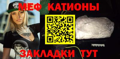 круглые Нарткала