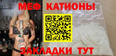 MDMA Нальчик