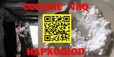 круглые Нарткала