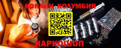 MDMA Нальчик