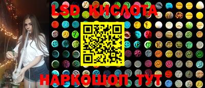 MDMA Нальчик