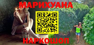 круглые Нарткала