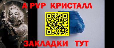 круглые Нарткала
