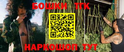 MDMA Нальчик