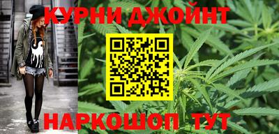 MDMA Нальчик