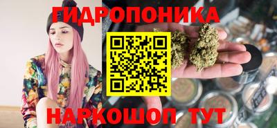 круглые Нарткала