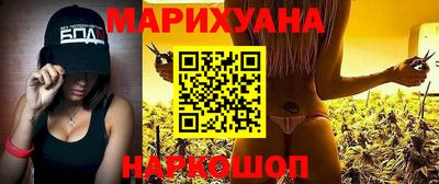 MDMA Нальчик