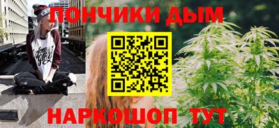 героин Наро-Фоминск