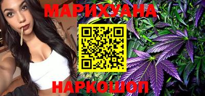 героин Наро-Фоминск