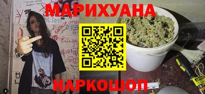MDMA Нальчик