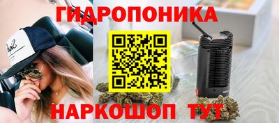 MDMA Нальчик
