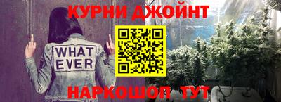 MDMA Нальчик