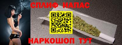 круглые Нарткала