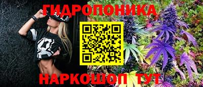героин Наро-Фоминск