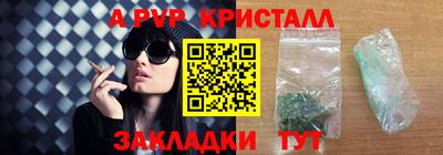 MDMA Нальчик