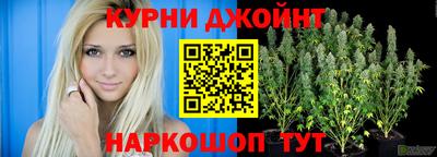 круглые Нарткала