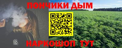 героин Наро-Фоминск