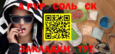 MDMA Нальчик