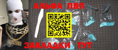 MDMA Нальчик