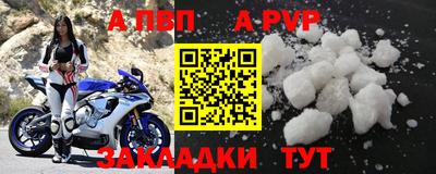 круглые Нарткала