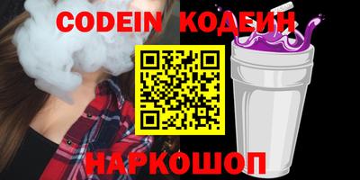 круглые Нарткала