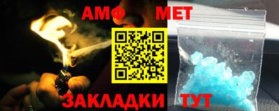 MDMA Нальчик