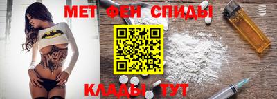 MDMA Нальчик