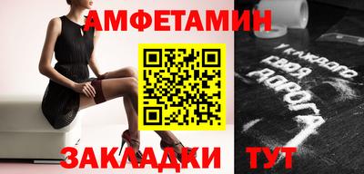 MDMA Нальчик