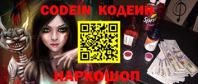 MDMA Нальчик