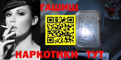 круглые Нарткала