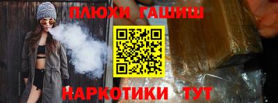 круглые Нарткала