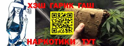 круглые Нарткала