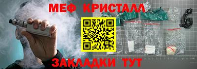 круглые Нарткала
