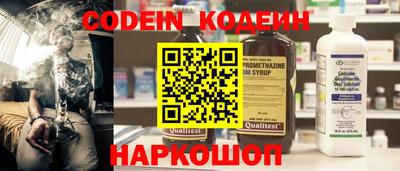 героин Наро-Фоминск