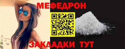 MDMA Нальчик