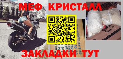 круглые Нарткала